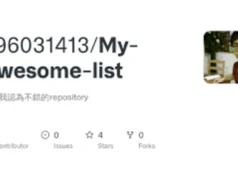 My Awesome List : Tools And Their Functions